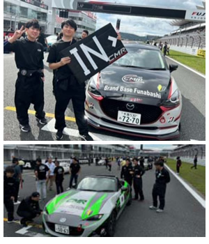 燃費耐久レース