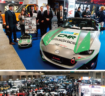 2025東京オートサロン